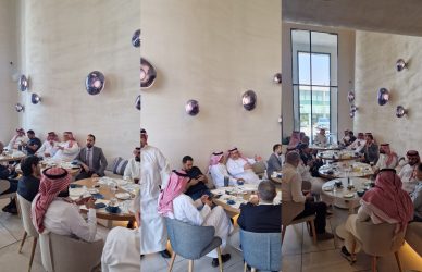 Business Coffee